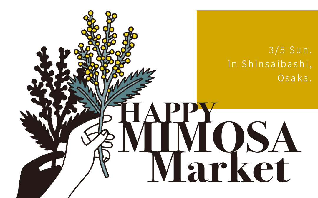 HAPPY MIMOSA Market 2023