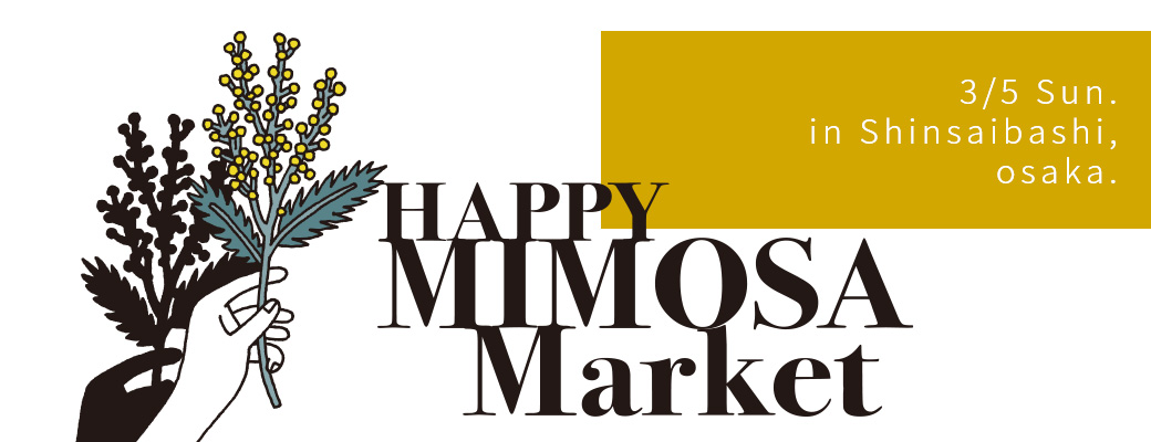 HAPPY MIMOSA Market 2023