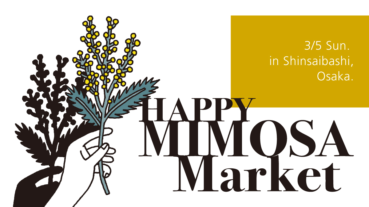 HAPPY MIMOSA Market 2023