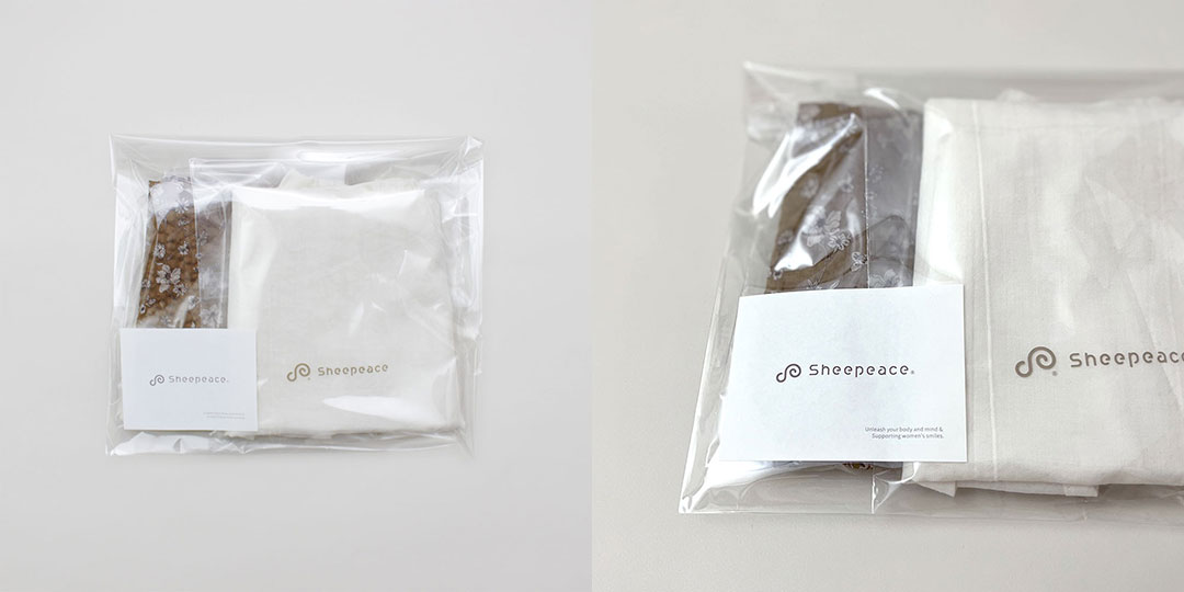GIFT BAG