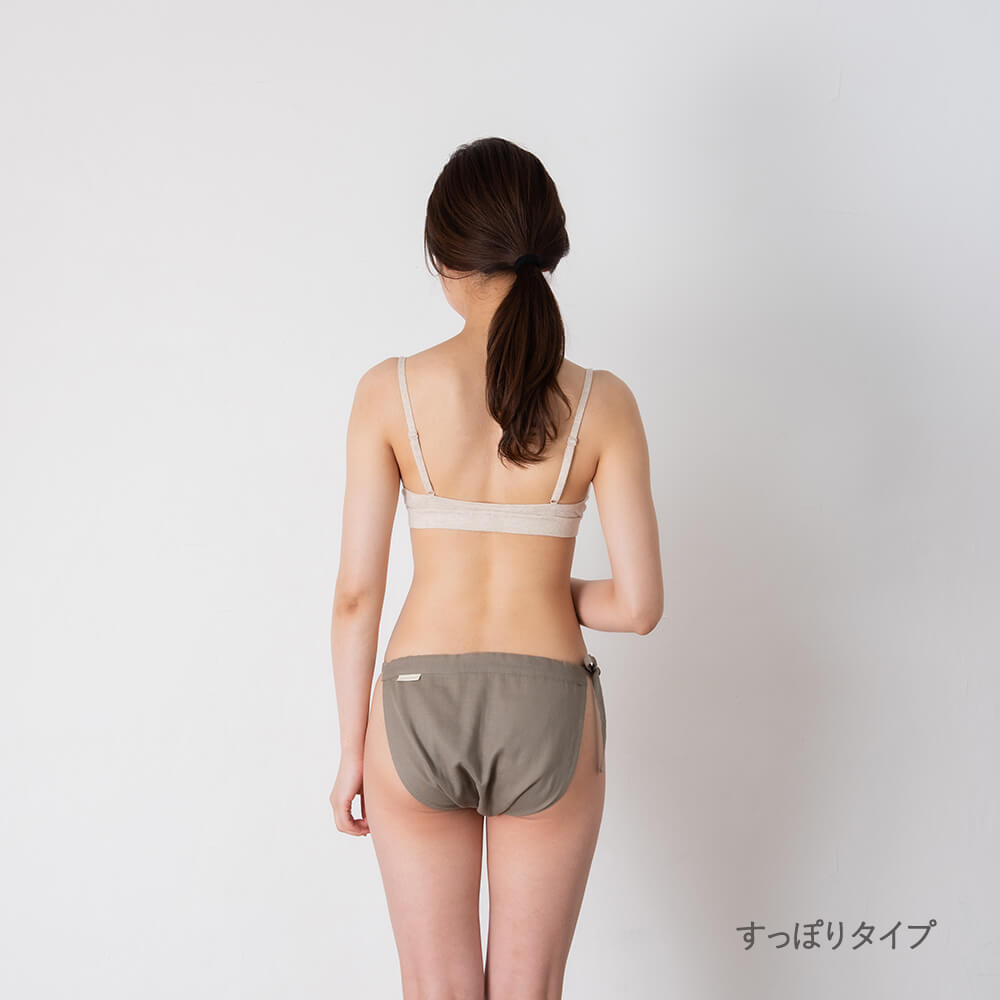 M27.96.M9.91.：シンプルタイプ ふんどしパンツ フンティ | fdesign.ae