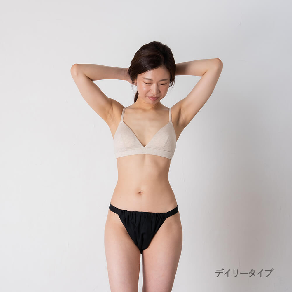 Moccoデイリー正面画像